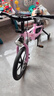 永久兒童自行車(chē)輕量鎂合金95%已安裝3-6-10-12歲男女孩學(xué)生單車(chē)腳踏車(chē) 緞光粉 【五刀輪+雙碟剎】 16寸(適合身高105-135cm) 曬單實(shí)拍圖