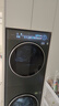 美的（Midea）年度機皇 清風(fēng)明月2.0洗烘塔 滾筒洗衣機全自動(dòng)10KG 帶烘干洗烘一體 熱泵 MGH20A-G+MAX 國家補貼 曬單實(shí)拍圖