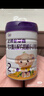 金愛(ài)嘉【官方正品】?jì)?yōu)博金愛(ài)嘉2段嬰幼兒配方牛奶粉800g*6罐二段旗艦店 曬單實(shí)拍圖