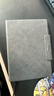 思必馳（AISPEECH）辦公本X5pro電紙書(shū)【重磅新品】AI智能 10.95英寸星空灰看書(shū)學(xué)習電紙書(shū)手寫(xiě)電子筆記本 曬單實(shí)拍圖
