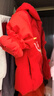 巴拉巴拉童裝兒童羽絨服女童2025新款紅色拜年服寶寶女寶保暖春裝國風(fēng)外套 曬單實(shí)拍圖