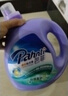 芭菲抑菌洗衣液5.76斤 深層潔凈去污留香 抑菌率99.99%  曬單實(shí)拍圖