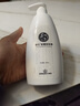 草方百草堂去屑止癢洗發(fā)水草方控油蓬松除螨留香去頭皮屑頭皮癢洗發(fā)膏 祛屑洗發(fā)劑320ml 曬單實(shí)拍圖