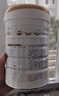 合生元（BIOSTIME）派星 嬰兒配方奶粉 1段(0-6個(gè)月) 法國進(jìn)口 800克 新國標 曬單實(shí)拍圖