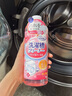 ZYUO日本洗衣機槽清洗劑強力除垢殺菌清潔劑污漬專(zhuān)用波輪滾筒消毒神器 奈良櫻花香  1瓶裝【日本品牌】強力除垢 殺菌除味 曬單實(shí)拍圖