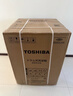 東芝（TOSHIBA）玉兔2.0高奢版洗烘套裝 10公斤滾筒全自動(dòng)洗衣機家用+變頻熱泵烘干機UFB超微泡DG-10T183BW+T183BW 曬單實(shí)拍圖