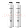 飛利浦（PHILIPS）加熱凈水器濾芯ADD501+ADD551原裝全套 適配直飲水機凈飲機ADD6812/ADD6813/ADD6814/ADD6836 【一套濾芯】 曬單實(shí)拍圖