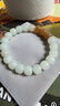 印象眸【新年禮物】【收藏級】和田玉手串男女款白玉手鏈玉石手串 曬單實(shí)拍圖