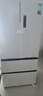 美的（Midea）M60機皇550法式四開(kāi)門(mén)冰箱523L大容量超薄嵌入式雙系統除菌一級能效制冰白MR-550WUFIPZE國家補貼 曬單實(shí)拍圖