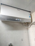 美的【新能源超導Z600/TF2】超薄扁桶電熱水器 5000W/4300W可選 瞬熱洗節能恒溫無(wú)內膽鮮活水 Z600 超導新能源 熱水不限量 曬單實(shí)拍圖
