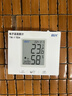 精創(chuàng  )（elitech）TM-1TEH冰箱溫濕度計工業(yè)車(chē)間高精度電子數顯溫濕度計可校準 曬單實(shí)拍圖