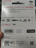 閃迪（SanDisk）128GB TF(MicroSD)內存卡 4K極速金卡A2 V30 U3行車(chē)記錄儀 運動(dòng)相機無(wú)人機 監控存儲卡 讀190MB/s 曬單實(shí)拍圖
