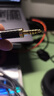 YYAUDIOHiFi級4.4轉3.5平衡線(xiàn)16股純銀混編單晶銅適用索尼ZX300A接耳機線(xiàn)車(chē)用車(chē)載aux音頻線(xiàn) 4.4轉3.5 1.5米 曬單實(shí)拍圖