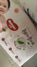 好奇（Huggies）鉑金裝小桃褲紙尿褲大號L60片(9-14kg)尿不濕【透爽散熱】 曬單實(shí)拍圖