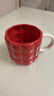 星巴克（Starbucks）紅色格紋款馬克杯(配攪拌棒)490ml陶瓷杯水杯咖啡杯圣誕禮物 曬單實(shí)拍圖