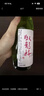 臥龍梅 山田錦 純米吟釀720ml 日本清酒伴手禮原裝進(jìn)口 曬單實(shí)拍圖