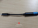 山靈（SHANLING）UA Mini播控版解碼耳放線(xiàn)HIFI小尾巴手機電腦轉接線(xiàn)DSD256硬解type-c轉3.5mm接口音頻連接線(xiàn) UA MINI 播控版 藍黑色 曬單實(shí)拍圖