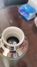 小罐茶茶具304不銹鋼保溫杯磁吸杯蓋燜燜杯伴手禮學(xué)生水杯德國紅點(diǎn)獎 曬單實(shí)拍圖