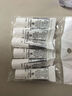 Sisley 全能乳液 10ml*6 曬單實(shí)拍圖