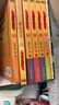 盜墓筆記 9冊套裝 典藏紀念版2022版 南派三叔書(shū)全集重啟 小說(shuō) 曬單實(shí)拍圖