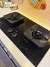方太燃氣灶灶具煤氣灶雙灶家用嵌入式灶具5.0kW/5.2kW天然氣一級能效可調節底盤(pán)灶具大尺寸換裝性?xún)r(jià)比 TF29B【液化氣4.5Kw】 曬單實(shí)拍圖