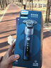飛利浦（PHILIPS）剃須刀收納包刮胡刀包禮品袋定制適配S1203S1000S3000S5000S7000S8000S9000X500系列等 定制適配收納包 曬單實(shí)拍圖