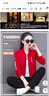 啄木鳥(niǎo)運動(dòng)服套裝女春秋2025新款衛衣女中年女裝春裝時(shí)尚休閑三件套 紅色 3XL (140-155斤) 曬單實(shí)拍圖