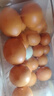 德青源A+級鮮雞蛋64枚6.4斤起 無(wú)抗生素 健身食材 營(yíng)養早餐禮盒裝 曬單實(shí)拍圖