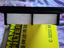 曼牌濾清器（MANNFILTER）空氣濾清器空氣濾芯空濾C3233M奔騰B50B70X80馬自達6睿翼MVP 曬單實(shí)拍圖