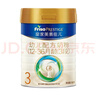 美素佳兒（Friso）皇家幼兒配方奶粉 3段(1-3歲幼兒適用) 乳鐵蛋白 皇家3段800g*3罐 曬單實(shí)拍圖