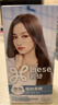 LIESE【R.E.D同款】泡沫染發(fā)劑CAWF11紐約灰棕染發(fā)膏 潮流彩染男女通用 曬單實(shí)拍圖