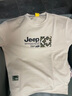 JEEP吉普衛衣男秋冬季圓領(lǐng)寬松長(cháng)袖T恤男士潮流百搭衣服男裝 杏色 3XL 曬單實(shí)拍圖