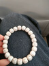 茂悅星月菩提子手串男女款單圈海南原籽情侶手鏈高密順白正月文玩佛珠 星月菩提手串 曬單實(shí)拍圖