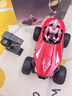 活石（LIVING STONES）泰羅奧特曼兒童玩具遙控汽車(chē)四驅越野車(chē)3-6-10歲男孩玩具生日禮物 曬單實(shí)拍圖