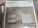 極米Z6X 第五代 高亮版 投影儀家用 輕薄投影機高清 家庭影院丨一體式云臺 2年質(zhì)保 國家補貼 曬單實(shí)拍圖