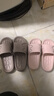 潔麗雅買(mǎi)一送一踩屎感拖鞋女夏季新款室內居家靜音防滑情侶軟底涼拖鞋男 石英粉+咖棕色 36-37 女+42-43男 曬單實(shí)拍圖