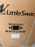 小天鵝（LittleSwan）年度機皇 小烏梅3.0 洗烘套裝 10KG滾筒洗衣機全自動(dòng)+熱泵烘干機 AI智投 TG10VE40+VE40 國家補貼 曬單實(shí)拍圖