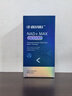 CELFULL賽立復 NAD+ MAX 30000 NMN升級版抗衰老年輕素補充N(xiāo)AD+線(xiàn)粒體素 NAD+30000 MAX 60粒*1瓶 曬單實(shí)拍圖