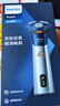 飛利浦（PHILIPS）電動(dòng)剃須刀旋風(fēng)3系PRO刮胡刀 風(fēng)馳切剃6D浮動(dòng)刀頭 生日禮物送男生男友老公父親 曬單實(shí)拍圖