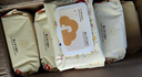 FulCotton 棉柔世家 嬰兒手口濕巾80抽*10包 新生兒加厚濕紙巾護膚柔濕巾紙 曬單實(shí)拍圖