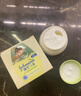 強生（Johnson）兒童倍護滋潤牛油果面霜61.8*2  青少年護膚乳液補水保濕防干裂 曬單實(shí)拍圖