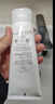 芙麗芳絲（Freeplus）洗面奶男女士氨基酸潔面乳100g 曬單實(shí)拍圖
