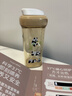 HEGEN海格恩吸管杯兒童水杯學(xué)飲杯奶瓶1-3歲直飲吸管嬰兒寶寶保溫杯 【新品上市】 330ml 吸管杯-熊貓杯 曬單實(shí)拍圖