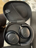 BOSE 王鶴棣同款 QuietComfort 消噪耳機 Ultra II 經(jīng)典黑 頭戴式無(wú)線(xiàn)藍牙降噪 全新影院模式 曬單實(shí)拍圖