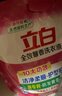 立白全效馨香洗衣液 10斤 手洗機洗 持久留香 護衣潔凈去味含補充裝 曬單實(shí)拍圖