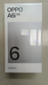 OPPO A6i 8GB+256GB 云霧白 IP65 滿(mǎn)級生活防水 6000mAh 五年耐用大電池 120Hz 高刷 5G學(xué)生智能手機 曬單實(shí)拍圖