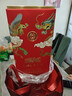 五糧液股份 婚宴喜酒 文創(chuàng  )富貴吉祥豪華52度500ml*2瓶純糧食白酒禮盒 曬單實(shí)拍圖