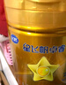 飛鶴星飛帆卓睿 嬰兒配方奶粉1段(0-6個(gè)月)750g*6 乳鐵蛋白 育兒補貼 曬單實(shí)拍圖