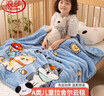 浪莎（LangSha）拉舍爾毛毯冬季加厚兒童毯子幼兒園小學(xué)生午睡毯嬰兒被子加絨蓋毯 柴犬樂(lè )園-藍灰【雙面暖絨 加倍保暖】 100x120cm【A類(lèi)母嬰級 兒童毯 】 曬單實(shí)拍圖