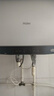海爾儲水式電熱水器家用一級能效速熱鎂棒免更換衛生間洗澡 智顯MC3/MC7/MC3PRO機械款二級能效HC3 50L 2200W MC3U1一級能效AI節能40% 曬單實(shí)拍圖